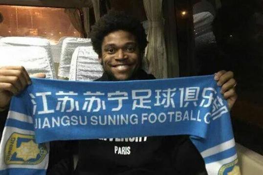 luiz.adriano.sciarpa.jiangsu.538x358